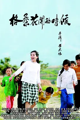 欧美图片偷拍区
