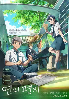 亚洲涩视频
