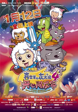 国产v欧美v日本v精品