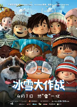 亚洲涩视频