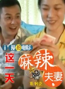 女人扒开腿让男人捅爽